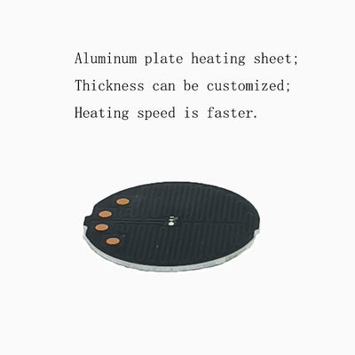 Grapheneの多目的小さい家庭用電化製品のためのアルミニウム暖房版